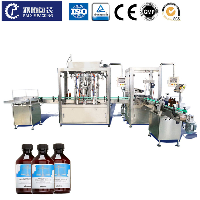 China Aseptic Bottling Machine manufacturers, Aseptic Bottling Machine